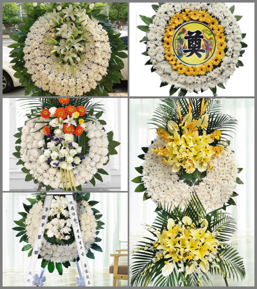 山东济宁邹城市北宿镇南沙河头村花圈速递